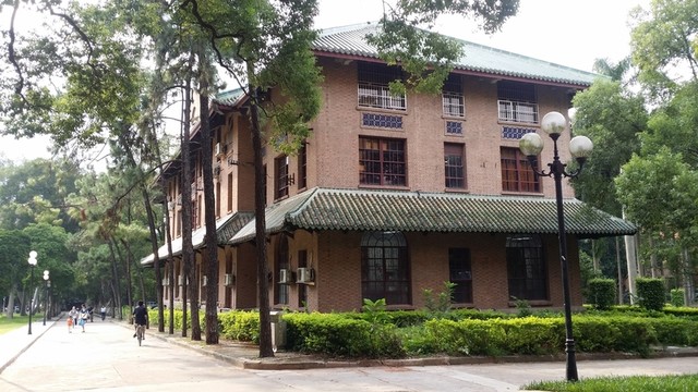 中山大學(xué)校園