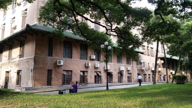中山大學校園