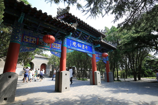 蓬萊閣丹崖仙境石牌樓