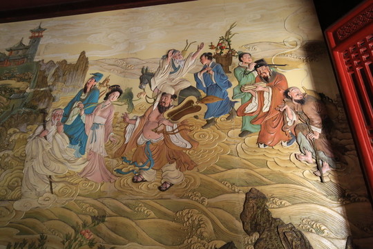 蓬萊閣八仙浮雕壁畫