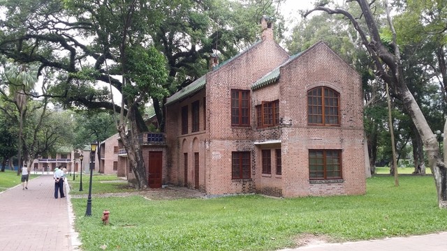 中山大學(xué)校園