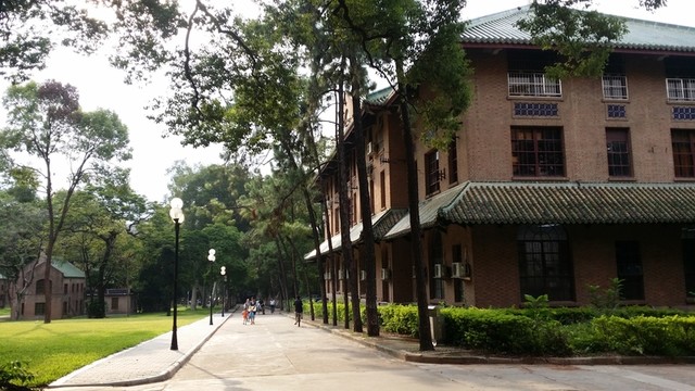 中山大學(xué)校園