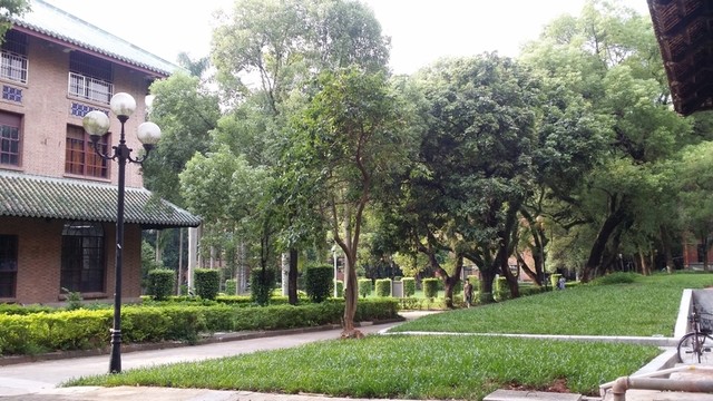 中山大學(xué)校園