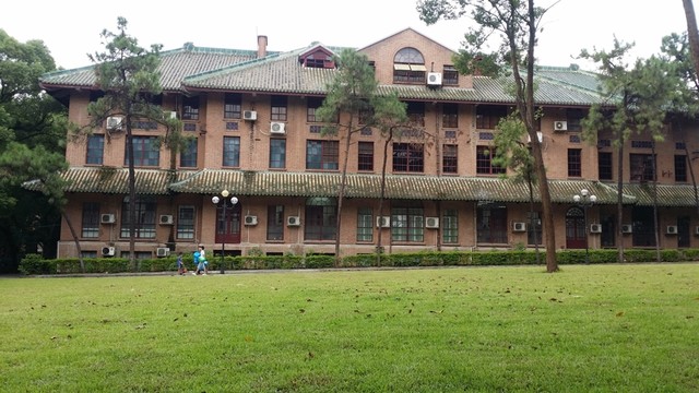 中山大學(xué)校園