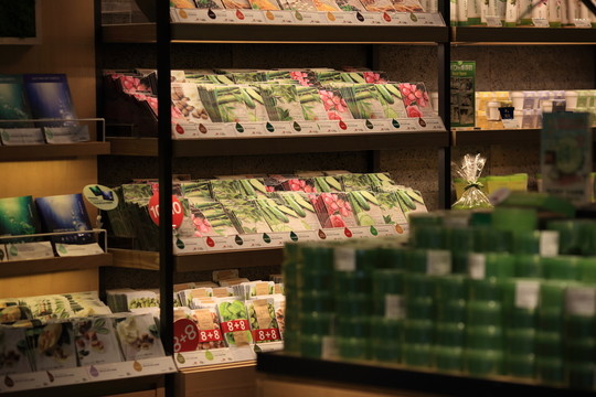 面膜專賣店