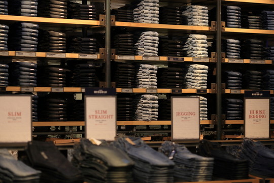 牛仔專賣店