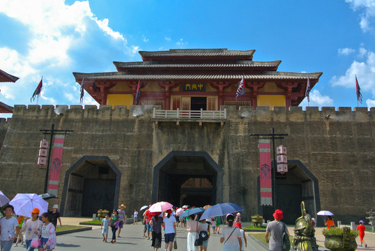 橫店