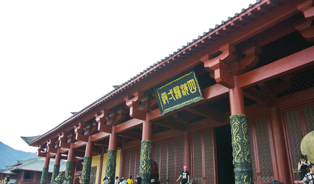 橫店