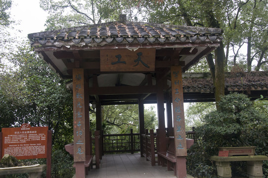 古建筑走廊