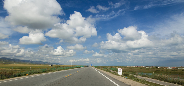 公路