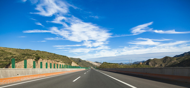 公路