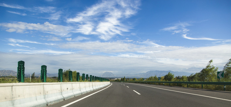 公路