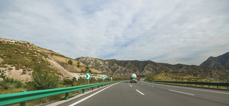 公路