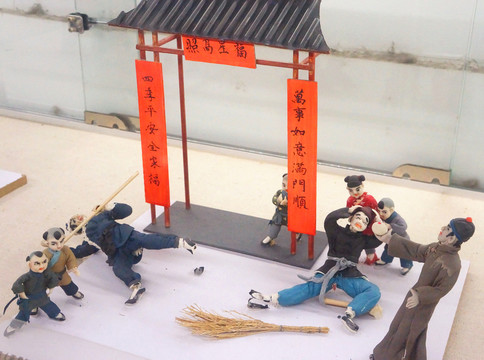 春節(jié) 破五 雕塑