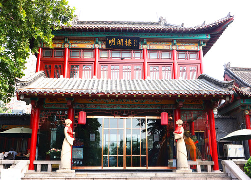 大明湖 明湖樓