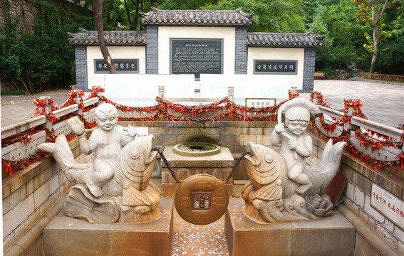 大明湖 感應(yīng)泉