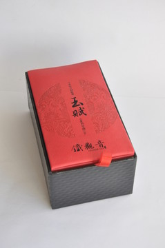 紅蓋鐵觀音