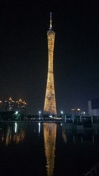 廣州塔