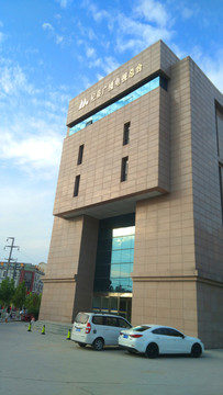 河南省開(kāi)封市杞縣廣播電視臺(tái)
