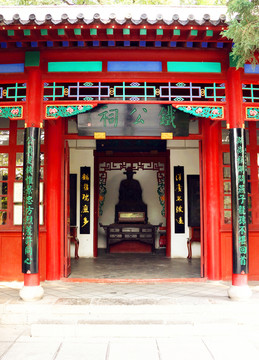 大明湖 鐵公祠