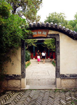 大明湖 藕神祠