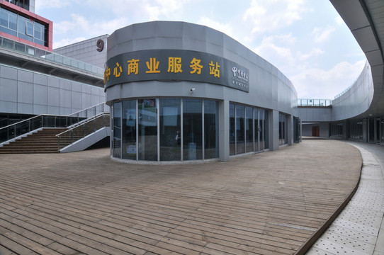 科創(chuàng)園