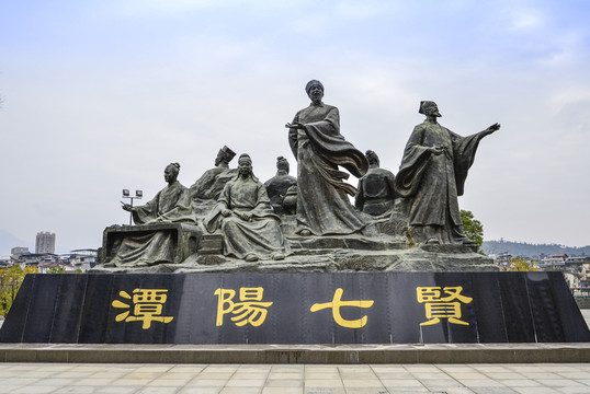 建陽(yáng)潭陽(yáng)七賢塑像