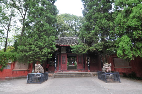 蔣琬墓
