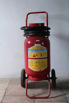 滅火器