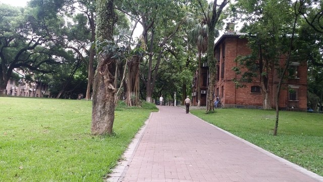 中山大學(xué)校園