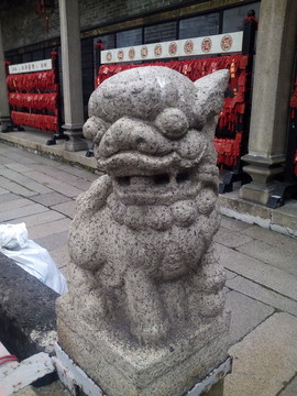 石獅子