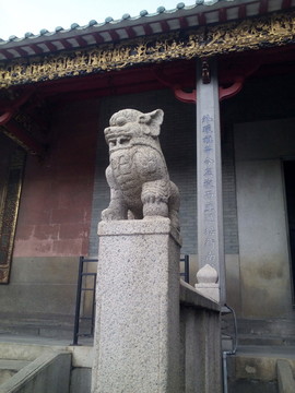 石獅子