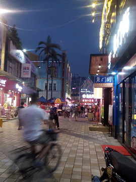 步行街風景