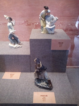 雕塑