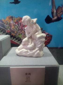 雕塑愛(ài)鴿