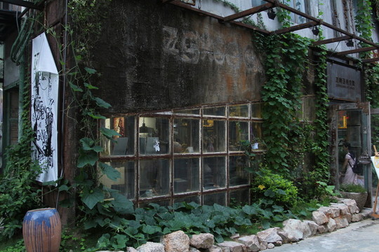 餐廳裝修