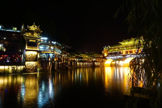 鳳凰古城