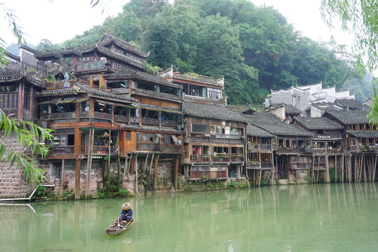 鳳凰古城