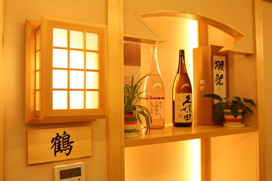 日料環(huán)境