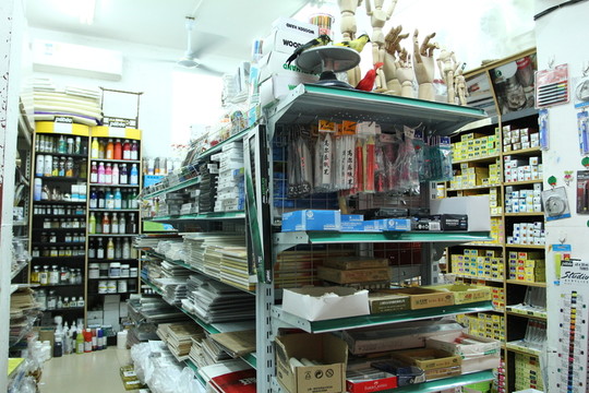 文具店