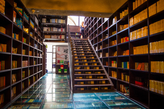 書店 知識(shí)的海洋