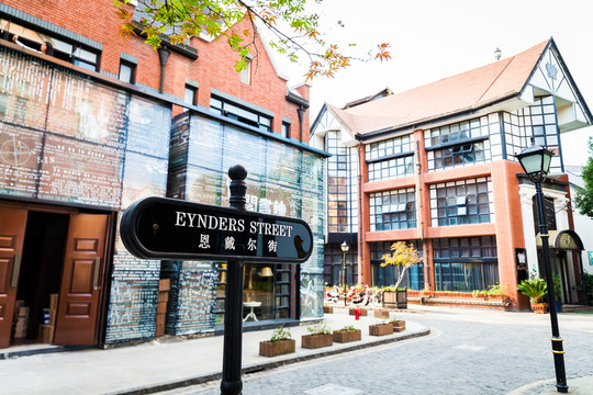 英式建筑