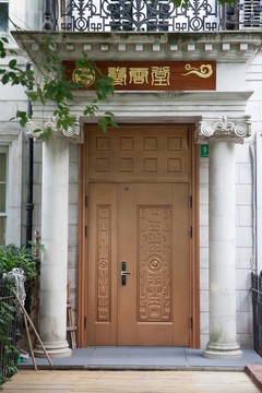 歐式大門(mén)