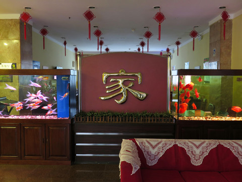 如家快捷酒店
