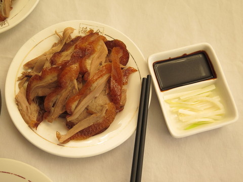 北京全聚德烤鴨