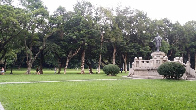 中山大學(xué)校園