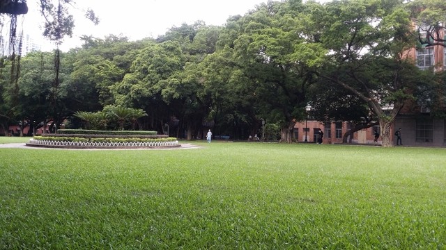 中山大學校園