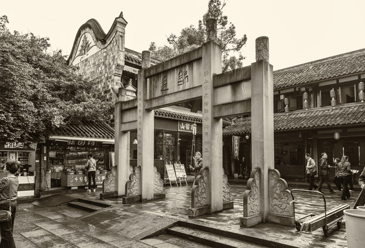 四川古鎮(zhèn)