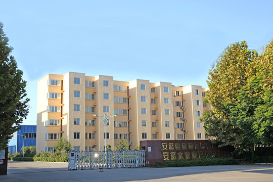 工廠大門(mén) 樓房建筑