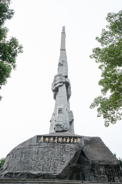 廣州烈士陵園
